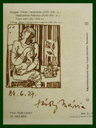 Túry Mária, Kádár Györgyné Emléklap 1984